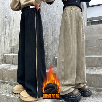 新款长裤中大童秋冬休闲裤阔腿裤