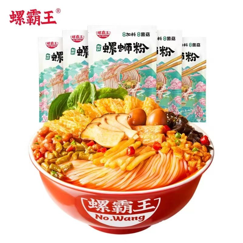 螺霸王网红螺蛳粉400g300g柳州地道风味招牌原味粉丝宵夜方便米线,粮油调味/速食/干货/烘焙,螺蛳粉,淘宝优惠券,粉丝福利购,淘宝优惠卷