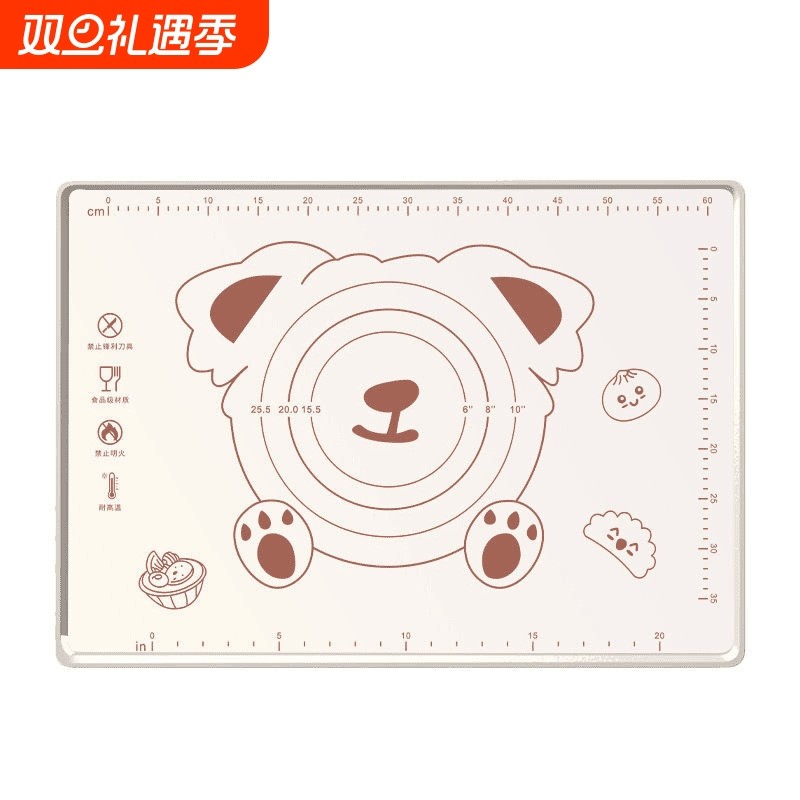 硅胶垫面板加厚揉面垫子大号40*50cm1个