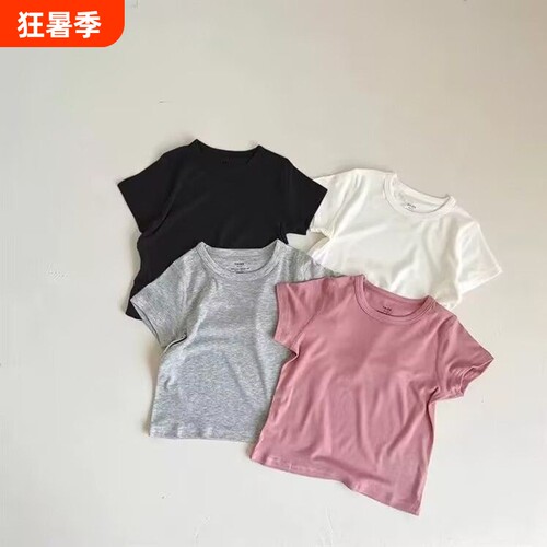 女童夏季纯色莫代尔短袖T恤
