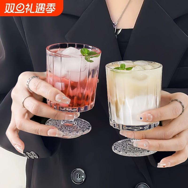 水杯ins鸡尾酒杯女高脚杯高颜值微醺红酒杯果汁饮料咖啡玻璃杯子
