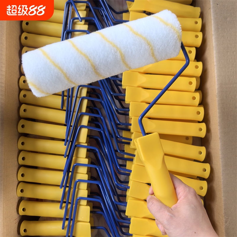 9寸乳胶漆无死角滚筒刷中毛细毛油漆刷装修刷墙神器刷漆工具涂料