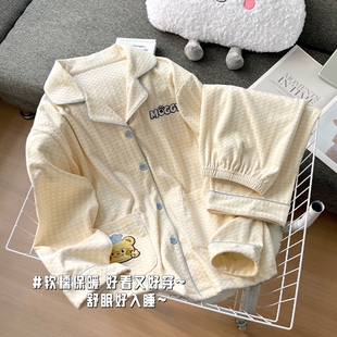 女款 开衫 保暖德绒大码 女士长袖 薄绒家居服 套装 奶黄格子睡衣春秋季