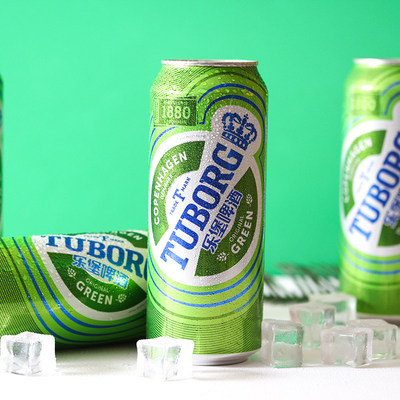 乐堡啤酒拉环盖清爽啤酒麦芽精酿嘉士伯500ml*24听罐装整箱