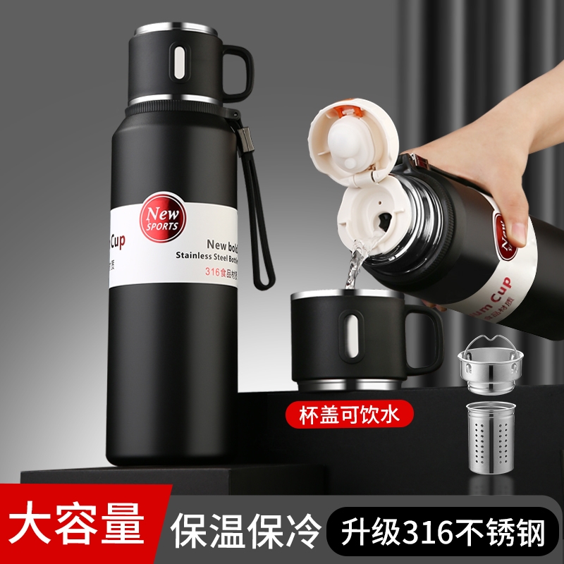 富光款316不锈钢保温杯男款大容量便携泡茶杯子水壶高水杯1500ml