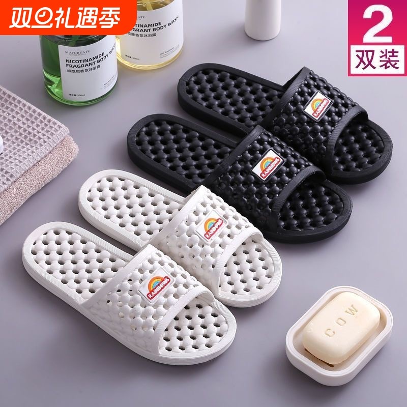 酒店宾馆澡堂浴池专用漏水拖柔软透气情侣卫生间拖鞋家居防滑浴室