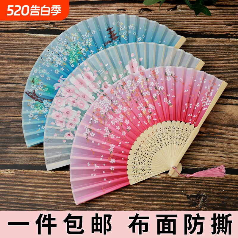 古风扇子中国风折扇夏季跳舞舞蹈折叠古典汉服配饰礼品流苏小竹扇