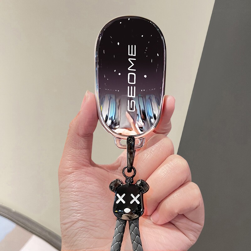 吉利星愿车钥匙套保护外壳青春梦想自由自在新车包银河扣25/26款