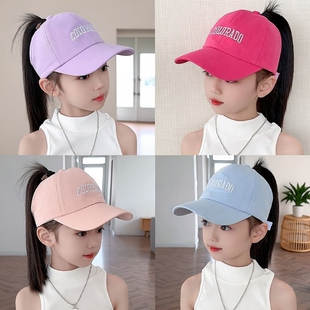 儿童棒球帽鸭舌帽可扎高马尾夏季薄款遮阳防晒帽可爱女孩空顶帽子