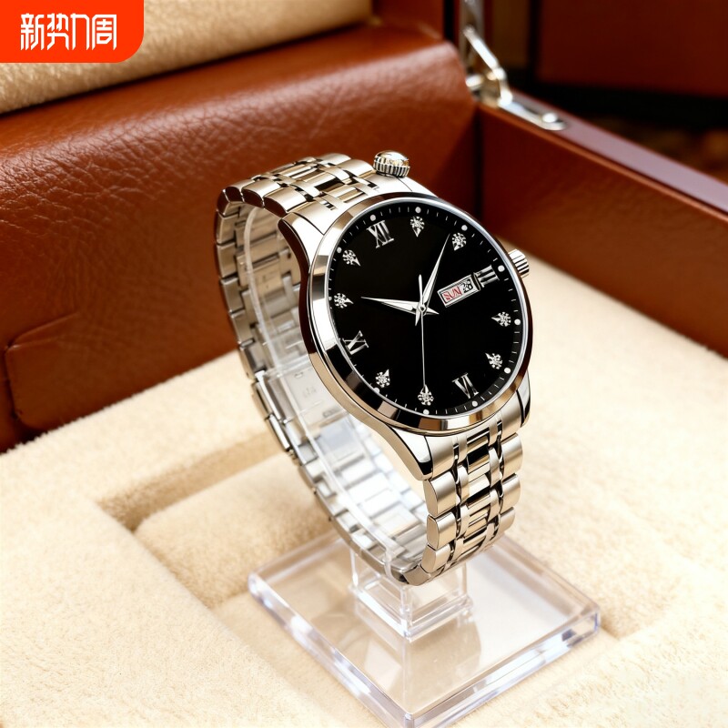 腕表高级感男士男款手表全自动非机械表正品名牌钢带商务防水石英