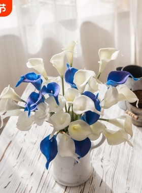 PU马蹄莲仿真花速卖通假花手捧花家居装饰MW01501店铺装饰逼真