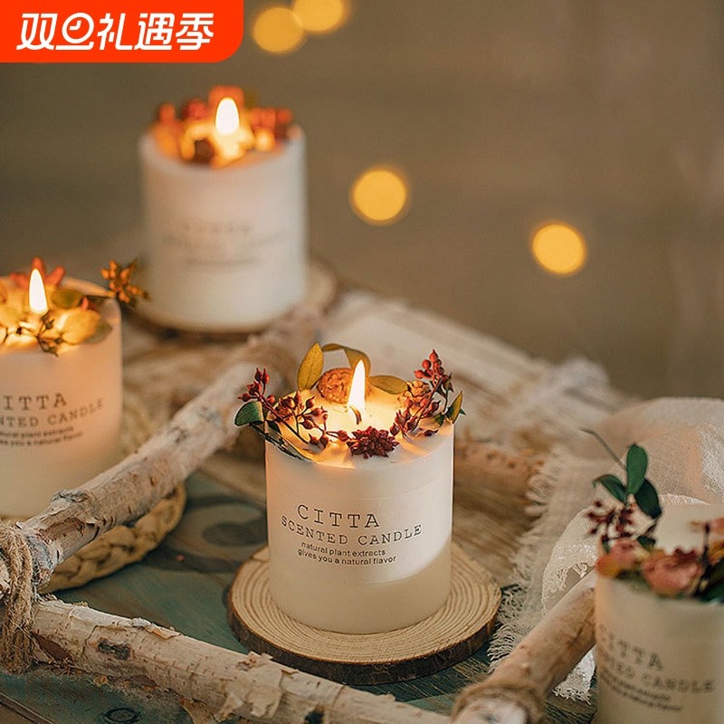森系香薰蜡烛礼盒摆件结婚干花伴手礼生日礼物融蜡灯送女友氛围感
