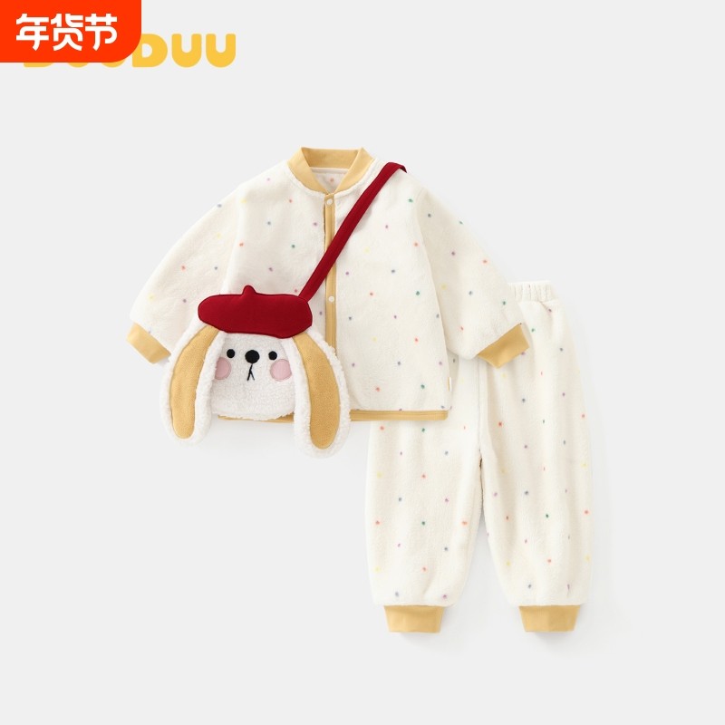 DUUDUU宝宝保暖衣套装婴儿冬季加绒套装小童秋冬外套新生儿睡衣,童装/婴儿装/亲子装,套装,淘宝优惠券,粉丝福利购,淘宝优惠卷