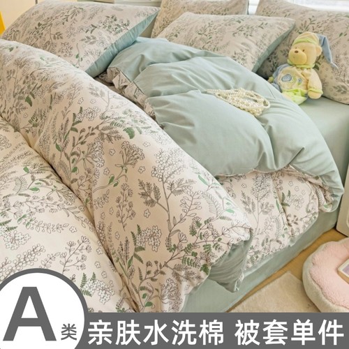 2025新款印花单被套三件套四件套