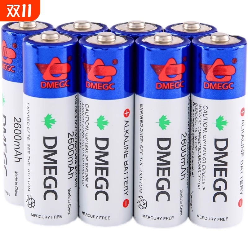 DMEGC5号电池官方正品现货速发