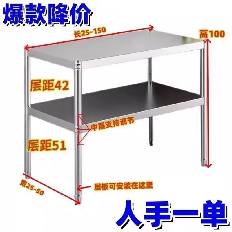 加厚厨房碳钢置物架两层三层落地烤箱微波炉收纳整理架储物货架子,收纳整理,整理架/置物架/收纳架,淘宝优惠券,粉丝福利购,淘宝优惠卷