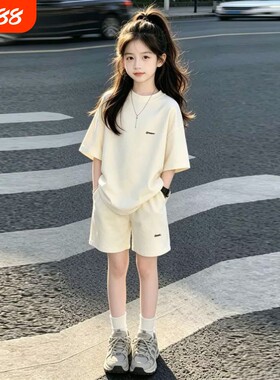 女童夏套装2026新款儿童夏装运动服洋气10岁小女孩衣服中大童短裤