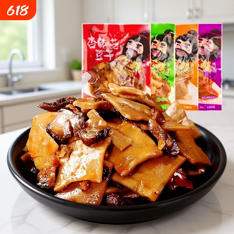 张飞杏鲍菇豆干四川重庆小包装传统老五香香辣豆腐干零食特产辣味