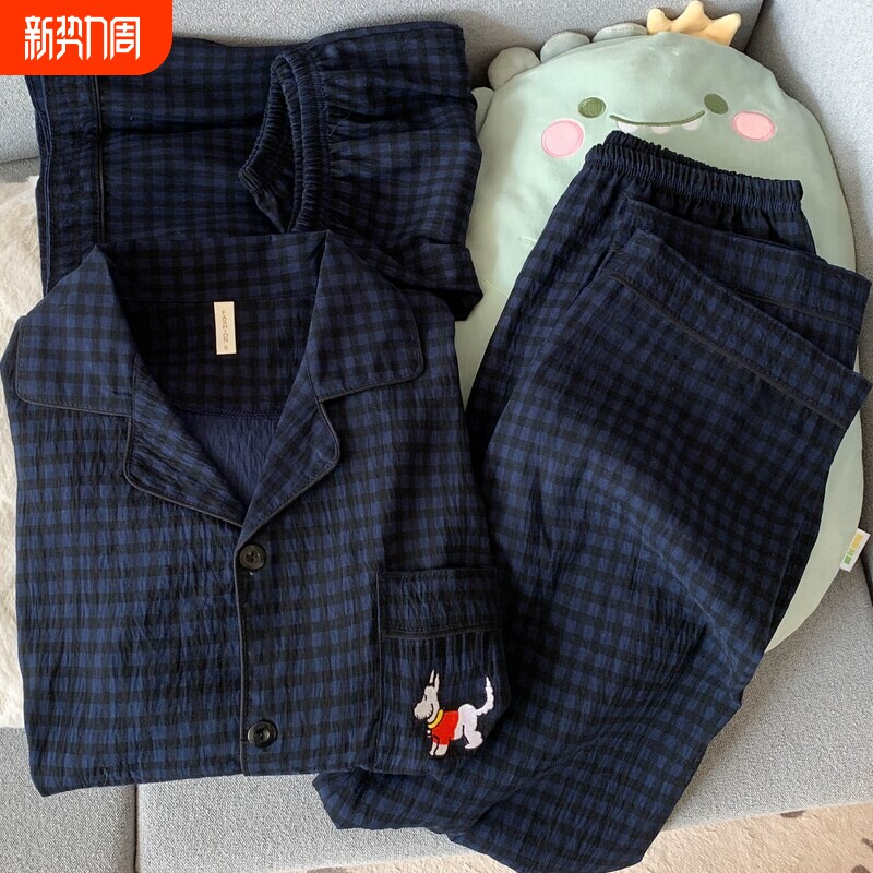 红豆韩版睡衣男春夏短袖卡通蓝格刺绣腊肠狗云朵纯棉纱可爱三件套