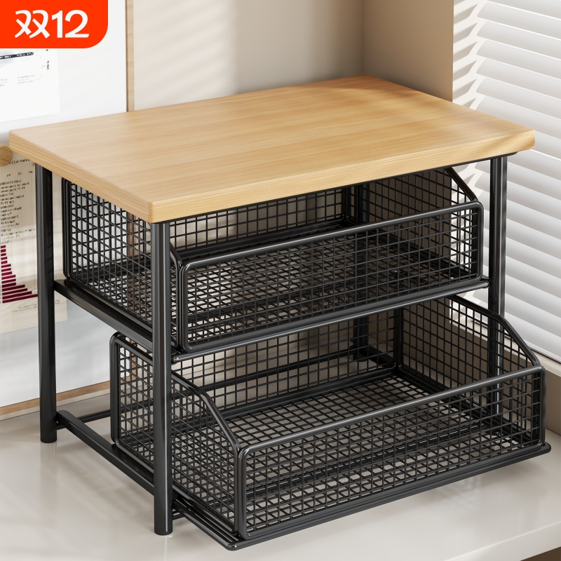 打印机置物架桌面带抽屉