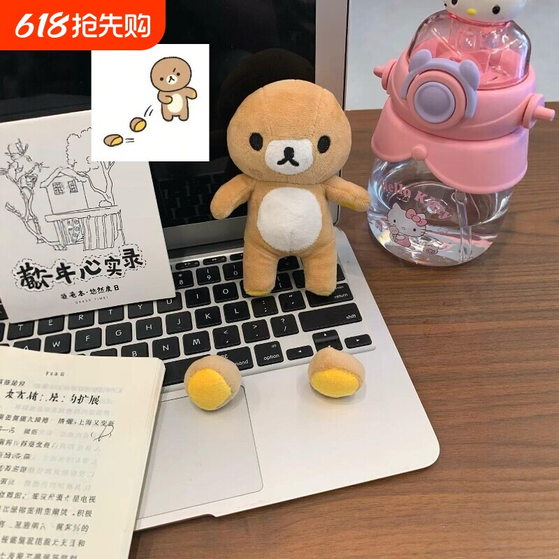 轻松熊丢耳朵玩偶睡觉抱枕靠枕靠垫毛绒玩具磁吸可拆卸公仔礼物女