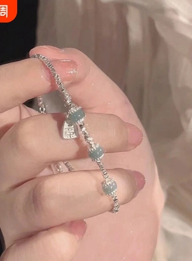 【幂琳】和田玉S999纯银手链女2024年新款喜乐福牌碎银子送女友生