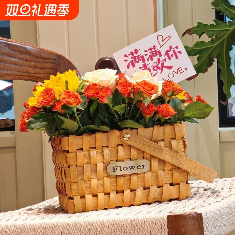 七夕节鲜花篮送女友手提花篮木编田园插花手工花束编织篮花篮批发