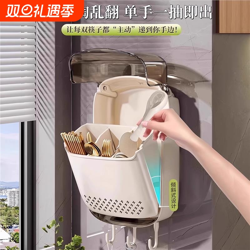 筷子收纳盒家用高档厨房置物2025新款筷笼沥水架勺子筷子筒壁挂式