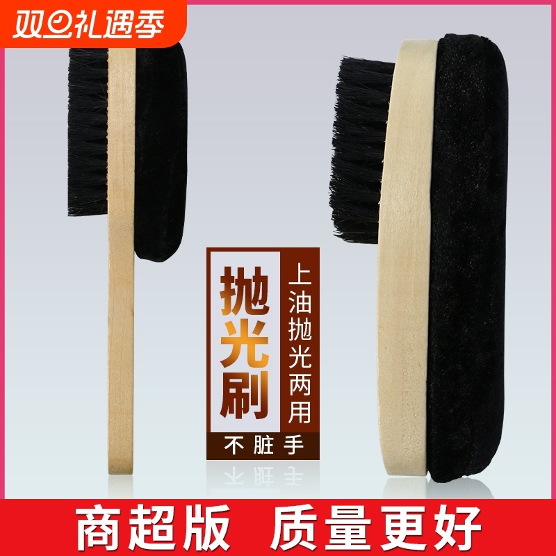高档皮鞋刷子神器套装抛光清洁