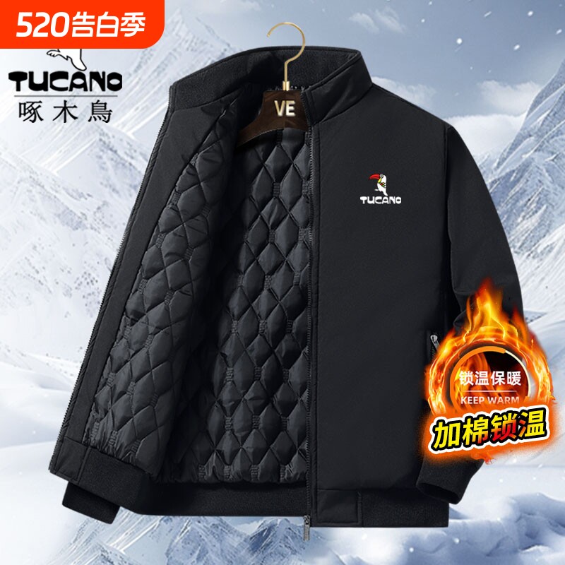 啄木鸟冬季夹克男外套中老年男士加棉爸爸装加厚保暖棉服加绒防风