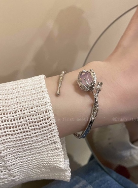 冰川熔岩~紫玫瑰金属手镯女生