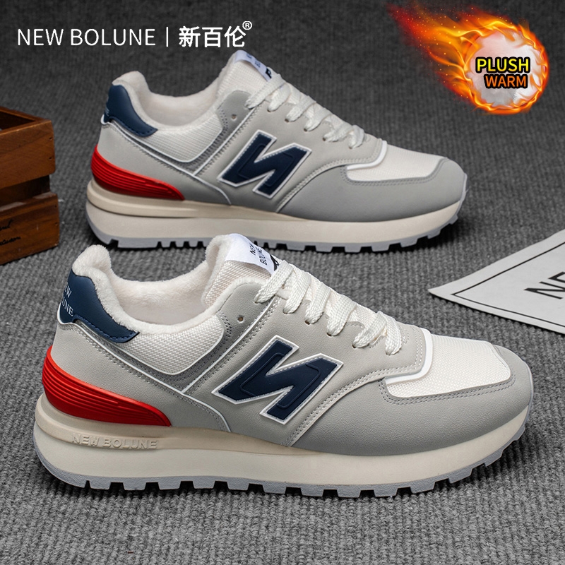 NEW BOLUNE/新百伦574休闲鞋加绒加厚老爹鞋情侣百搭休闲板鞋女鞋
