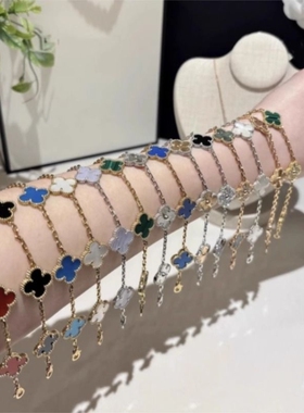 高版本五花四叶草手链女V金镀18K金镭射紫玉髓红玛瑙白贝母紫罗兰