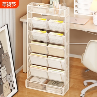 书本收纳箱桌边书架书桌旁储物置物架侧边学生学习桌下书立学校学生宿舍用教室课桌旁高中生书本书籍整理神器