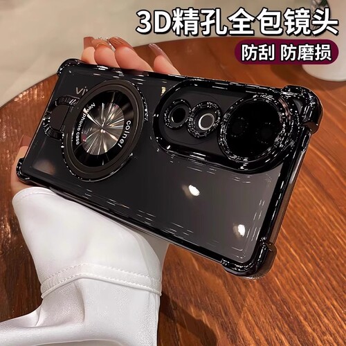 适用vivos30手机壳磁吸支架vivos20系列透明s19pro高级s18镜头全包防摔2025新款s9软硅胶s15气囊曲屏外壳男女