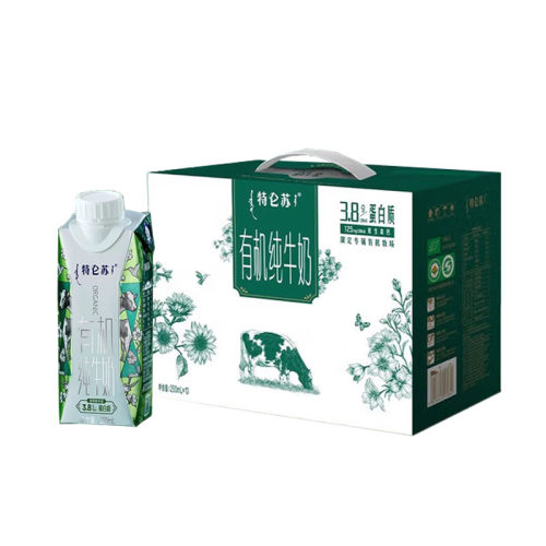 特仑苏有机纯牛奶250ml*10梦幻盖