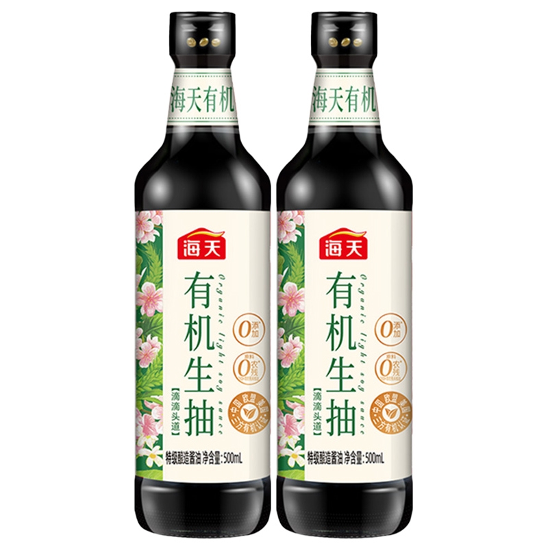 海天有机生抽酱油500ml0添加非转基因黄豆特级酿造宿舍调味品家用