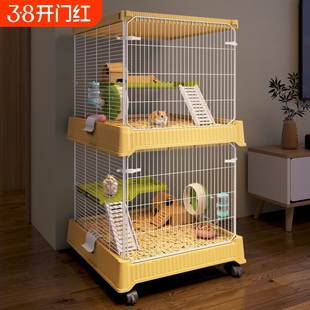 仓鼠笼子双人间分开特大号三线布丁小仓鼠别墅豪华大空间平台饲养