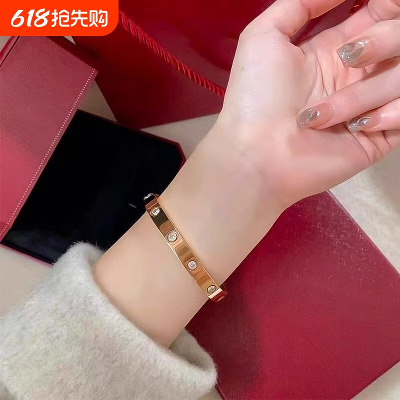 满天星轻奢女18K玫瑰金高版本高级感不掉色手环螺丝刀ove手镯镀