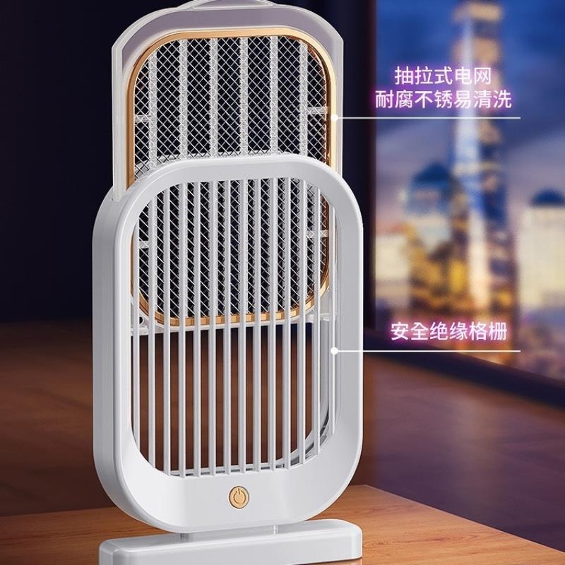 新款电击挂壁卧室静音灭蚊灯宿舍驱蚊神器电诱杀蚊USB母婴灭蚊器