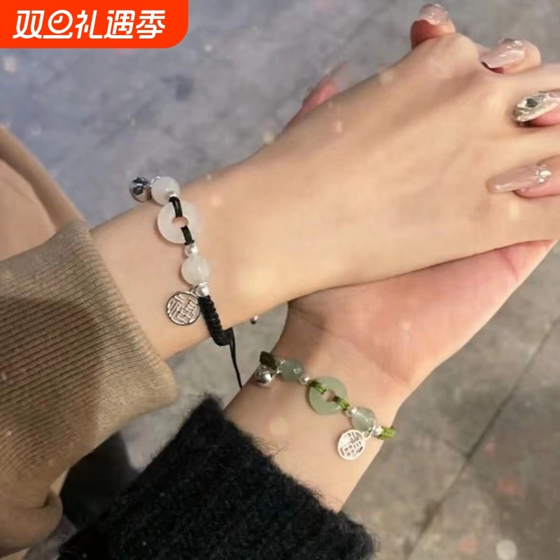 福牌铃铛琉璃平安扣手链女手工编织手绳闺蜜情侣款送学生女友礼物