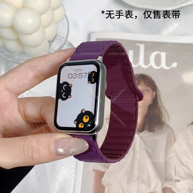 适用小米手环8pro/9pro表带硅胶磁吸红米watch4/5腕带高级感拼色创意替换手表带男女款个性ins风反扣腕表手链