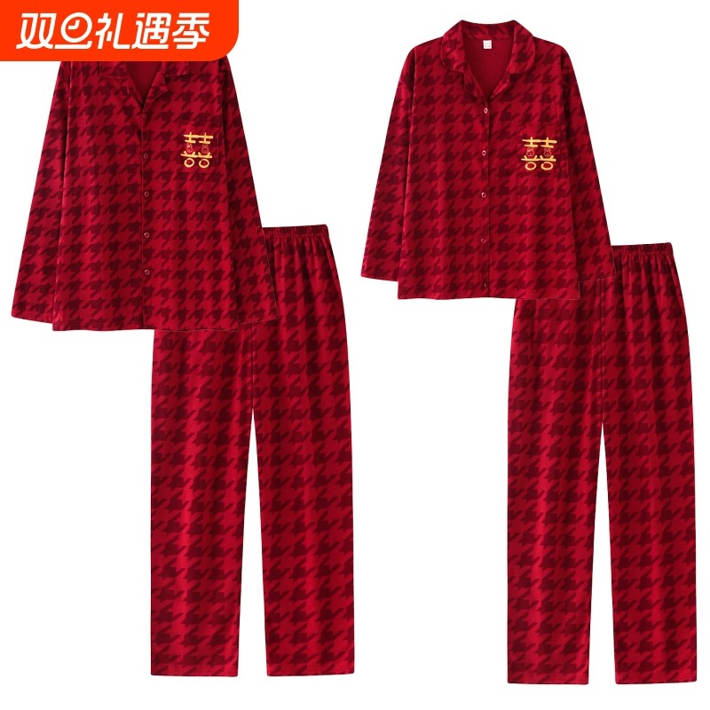 大红色睡衣情侣结婚新婚春秋款套装本命年喜庆气质一男一女家居服