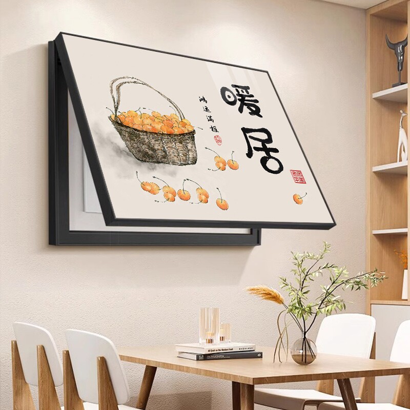 轻奢电表箱挂画装饰画免打孔遮挡配电箱多媒体盒电闸箱开关盒餐厅