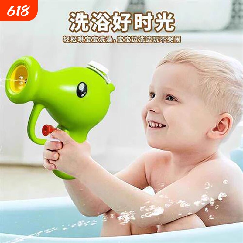 儿童卡通小水枪玩具宝宝戏水喷水枪户外沙滩玩水玩具
