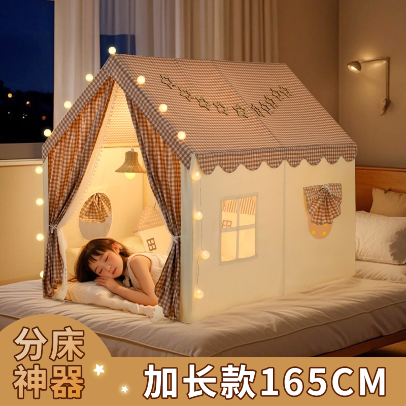 儿童公主城堡游戏屋|千人加购