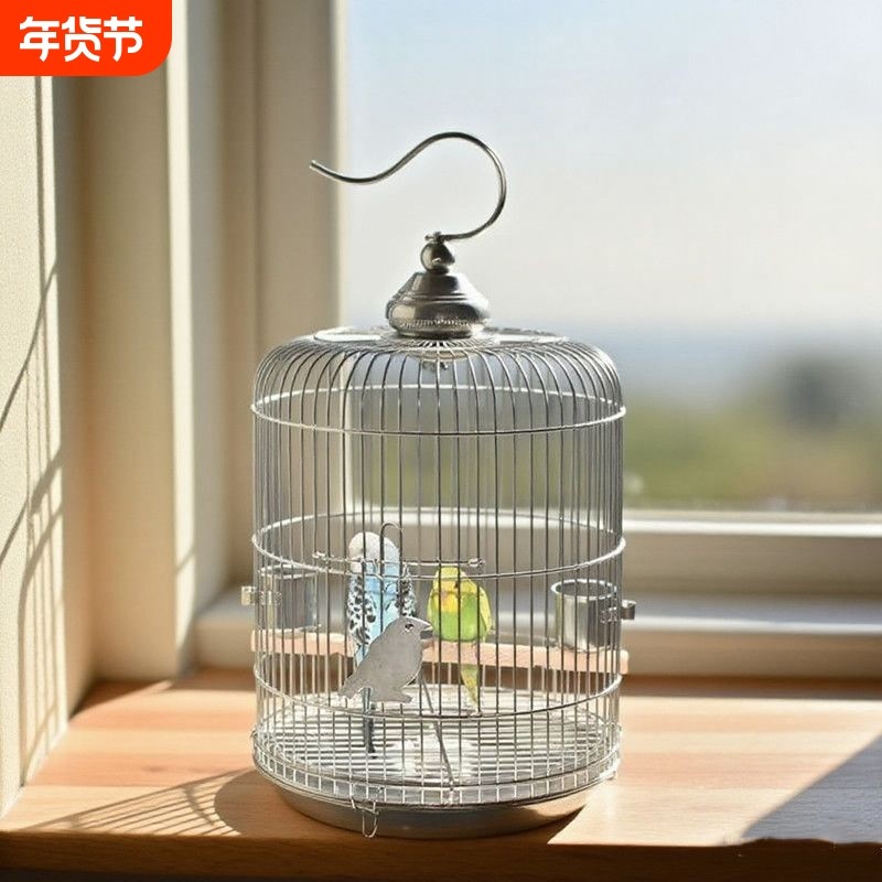 虎皮鹦鹉笼子小型不锈钢鸟笼牡丹鹦鹉绣眼珍珠文鸟笼外带小笼,宠物/宠物食品及用品,鸟笼,淘宝优惠券,粉丝福利购,淘宝优惠卷