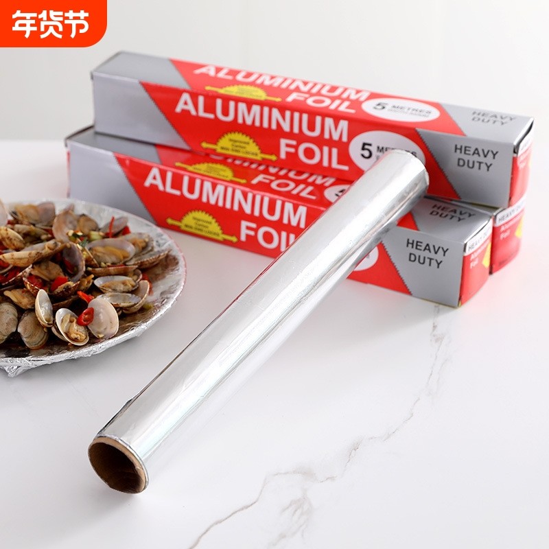 5米烘焙工具烤肉烧烤锡纸烧烤家用锡箔纸烤箱锡纸铝箔纸厂家直销,厨房/烹饪用具,烘焙用纸,淘宝优惠券,粉丝福利购,淘宝优惠卷