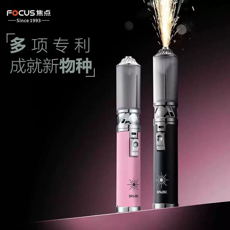 手持氛围棒冷焰喷花机充气喷枪喷火棒浪漫婚庆舞台派对拍照道具