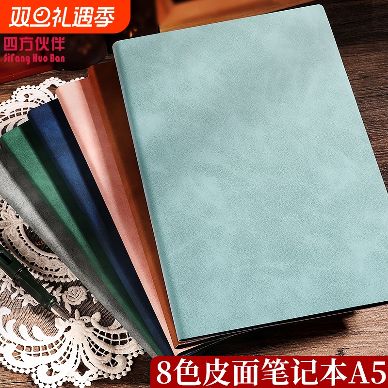 A5羊巴线装记事本|超1000次加购